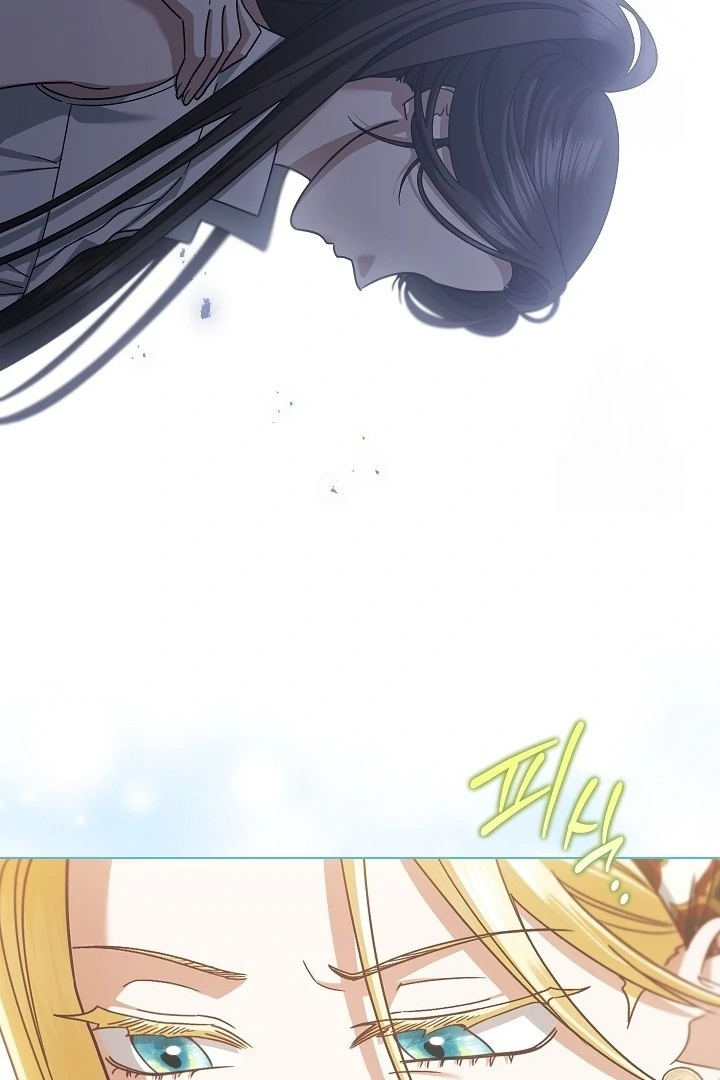 Became the youngest Sister-in-Law of the Ruined Harem Male Leads Chapter 22 Gambar 10