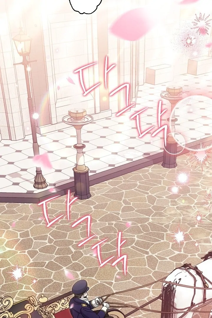 Became the youngest Sister-in-Law of the Ruined Harem Male Leads Chapter 22 Gambar 80