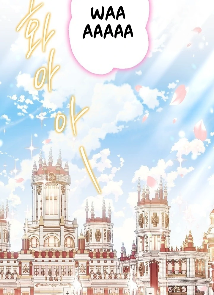 Became the youngest Sister-in-Law of the Ruined Harem Male Leads Chapter 22 Gambar 92