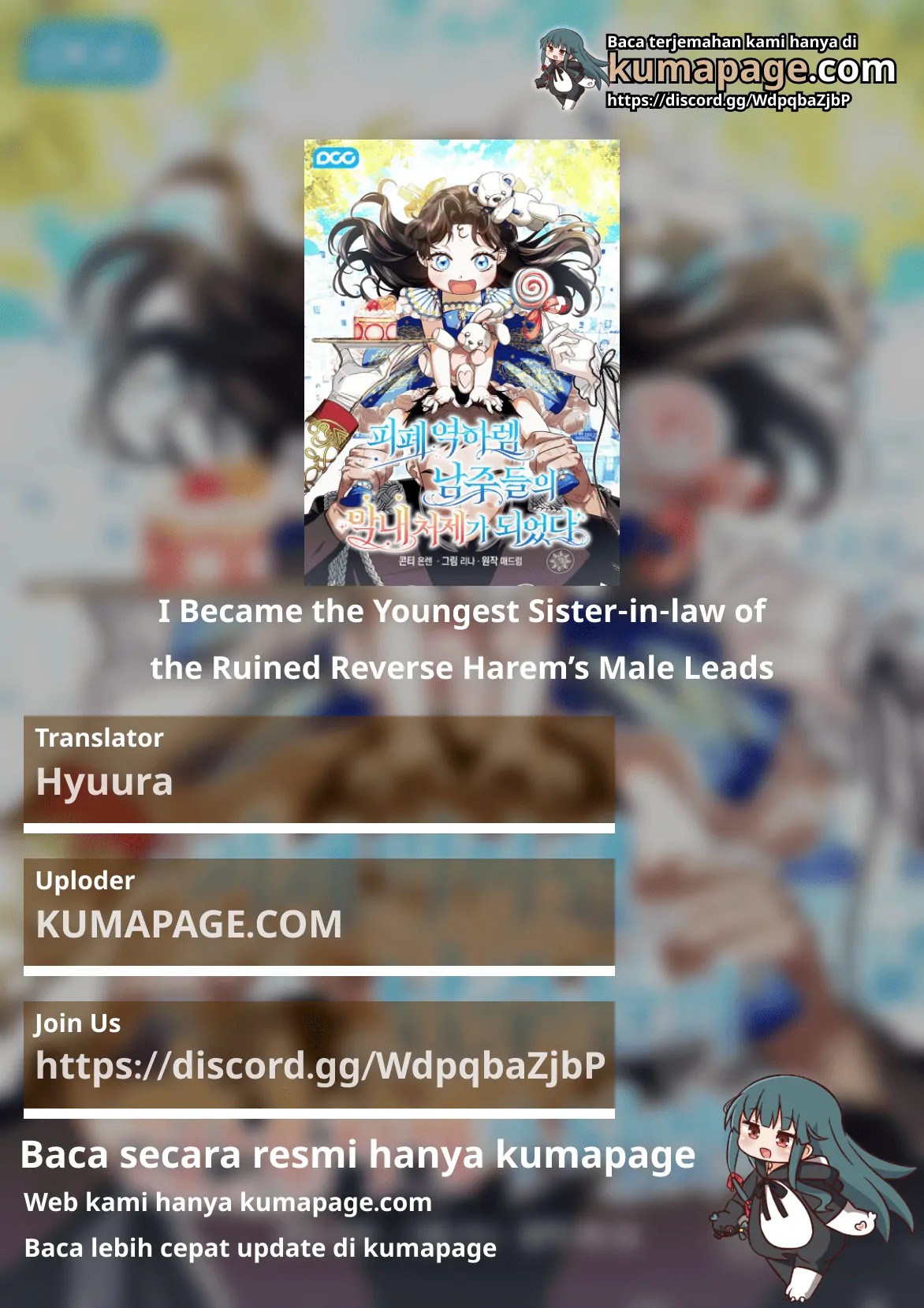 Baca Komik Became the youngest Sister-in-Law of the Ruined Harem Male Leads Chapter 21 Gambar 1
