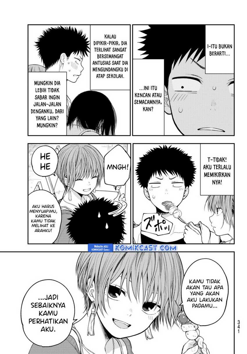 Kuroiwa Medaka ni Watashi no Kawaii ga Tsuujinai Chapter 157 Gambar 4