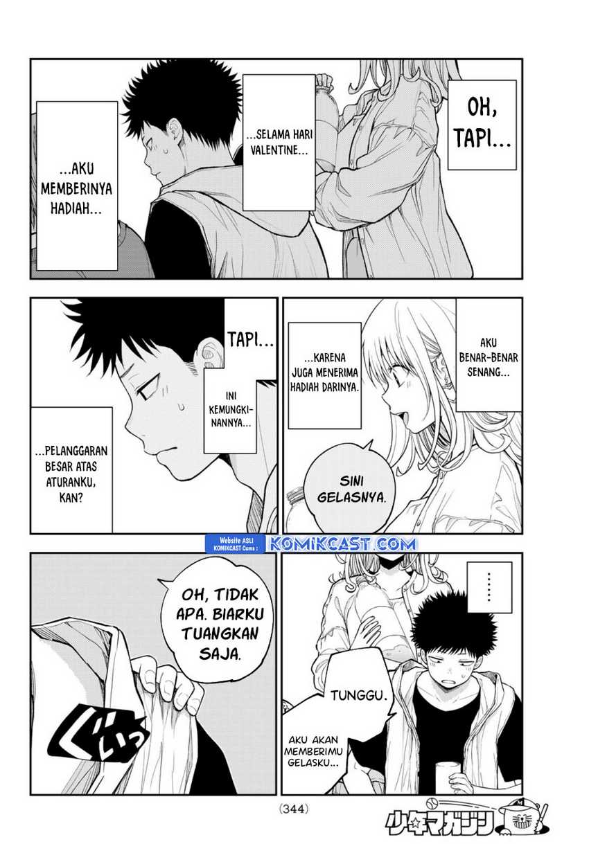 Kuroiwa Medaka ni Watashi no Kawaii ga Tsuujinai Chapter 157 Gambar 7