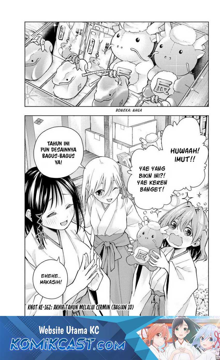 Baca Manga Amagami-san Chi no Enmusubi Chapter 162 Gambar 2