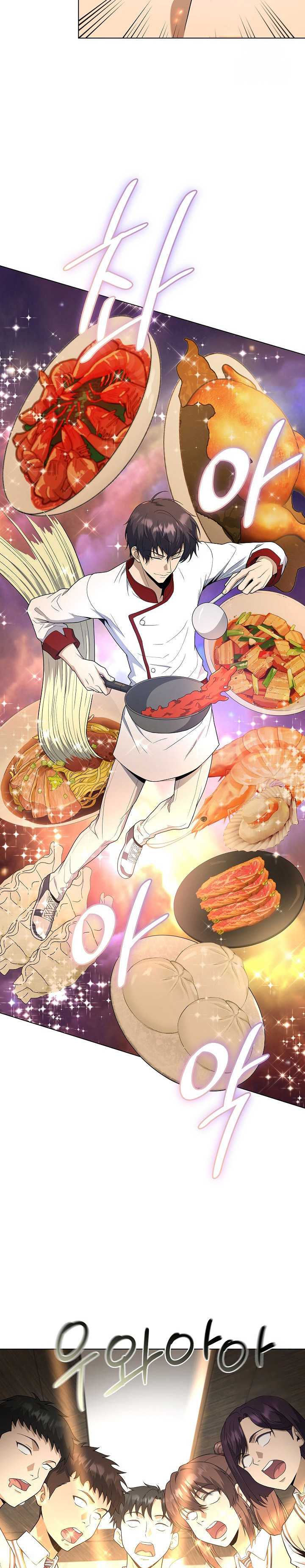 The Heavenly Demon Lord Who Doesn’t Want to Level Up Chapter 69 Gambar 17