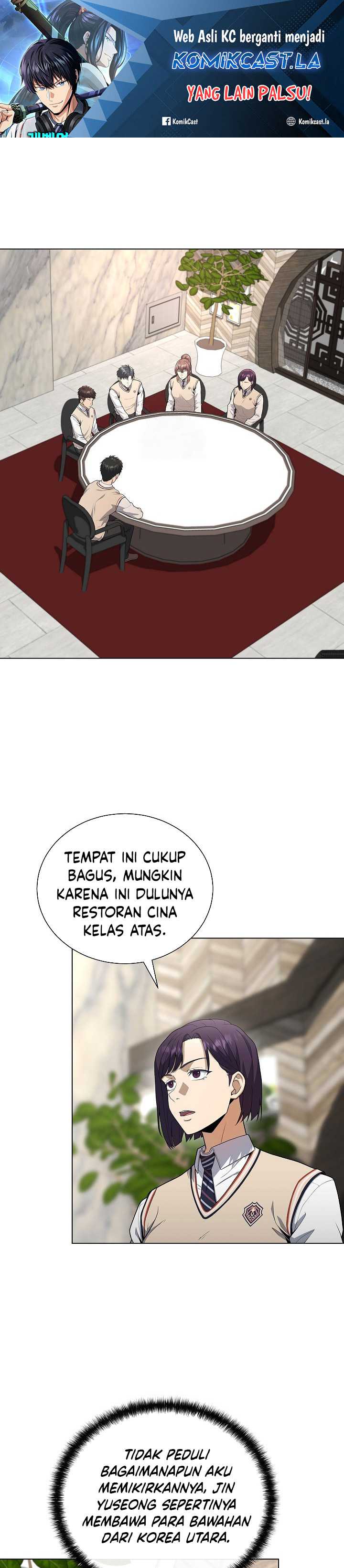 Baca Manhwa The Heavenly Demon Lord Who Doesn’t Want to Level Up Chapter 69 Gambar 2
