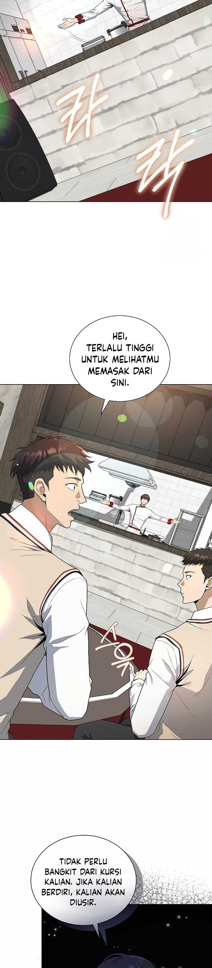 The Heavenly Demon Lord Who Doesn’t Want to Level Up Chapter 69 Gambar 5