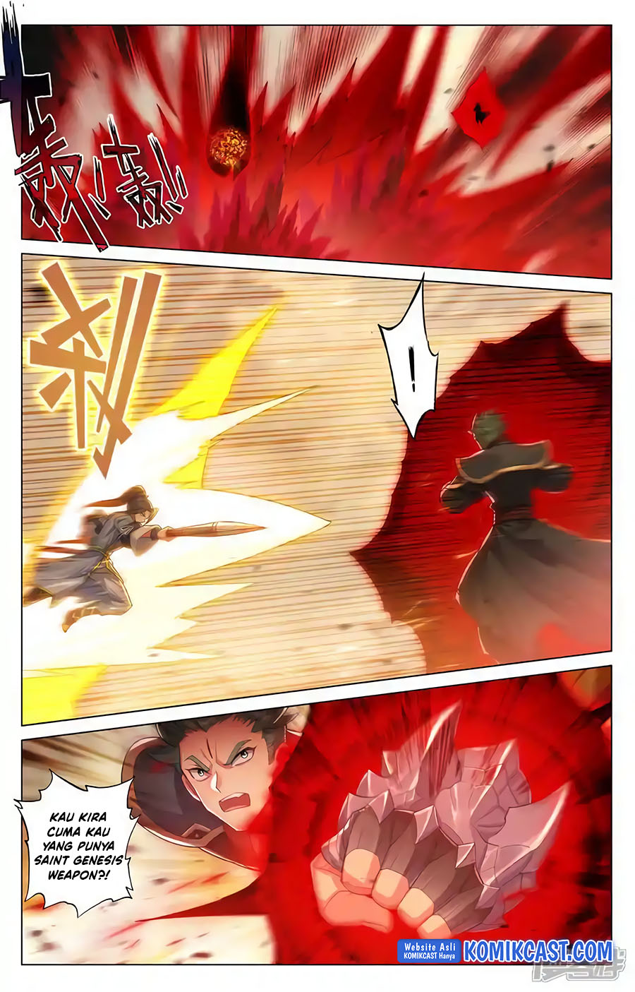 Yuan Zun Chapter 601.5 Gambar 6