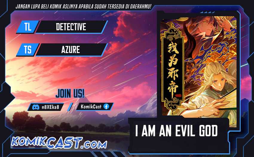 Baca Komik I’m An Evil God Chapter 541 Gambar 1