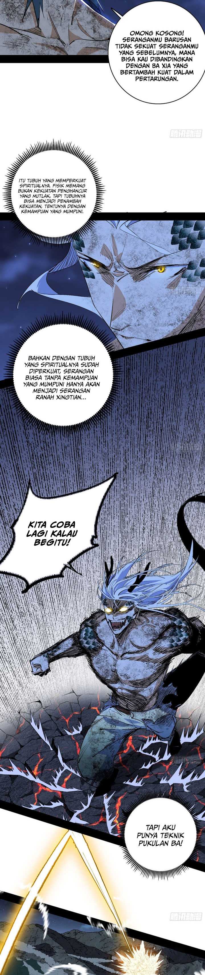 I’m An Evil God Chapter 541 Gambar 11