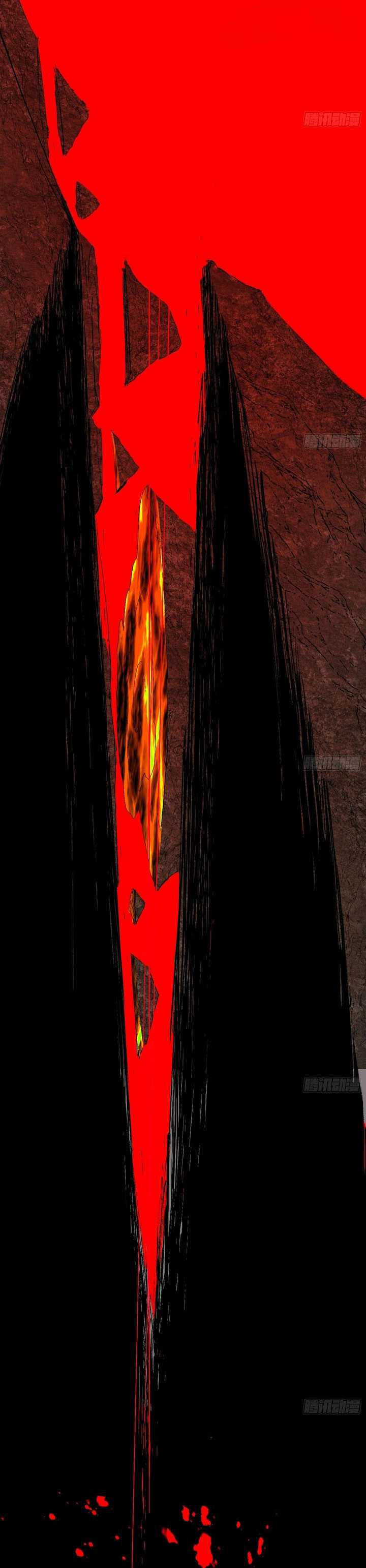 I’m An Evil God Chapter 541 Gambar 4