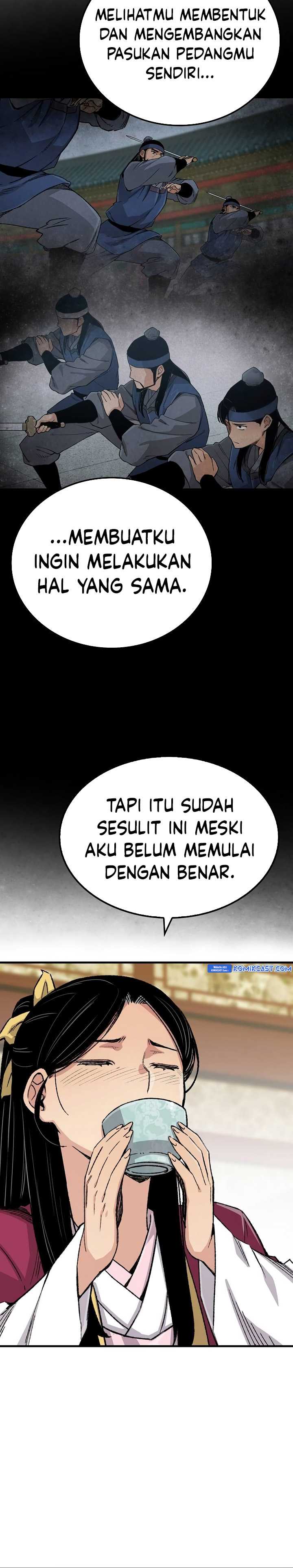 Reborn as The Heavenly Demon Chapter 55 Gambar 29