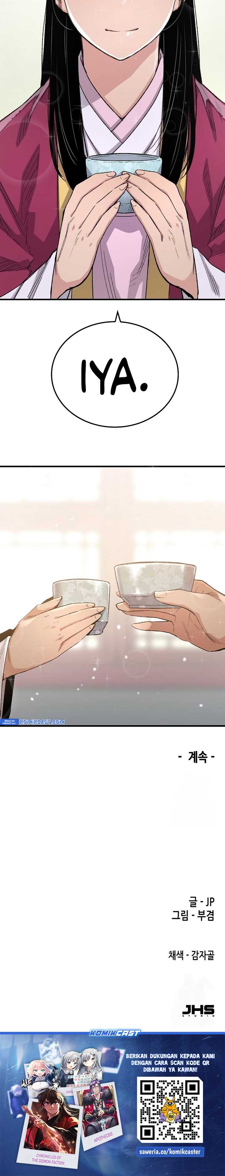 Reborn as The Heavenly Demon Chapter 55 Gambar 33