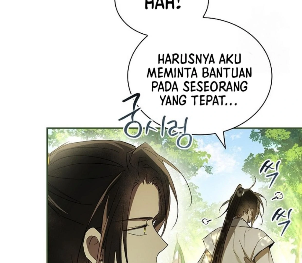 Requiem of Subdued Souls Chapter 29 bahasa Indonesia Gambar 108