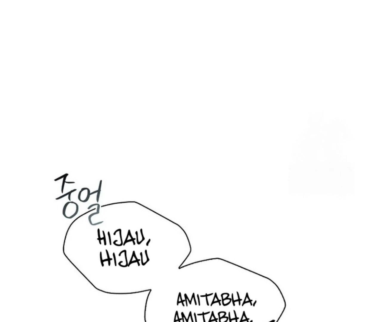 Requiem of Subdued Souls Chapter 29 bahasa Indonesia Gambar 38