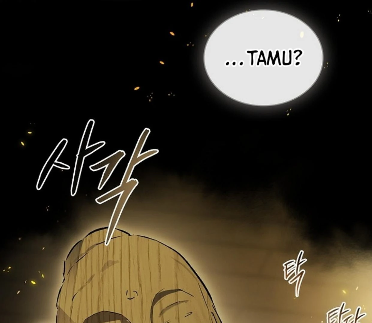 Requiem of Subdued Souls Chapter 28 bahasa Indonesia Gambar 108