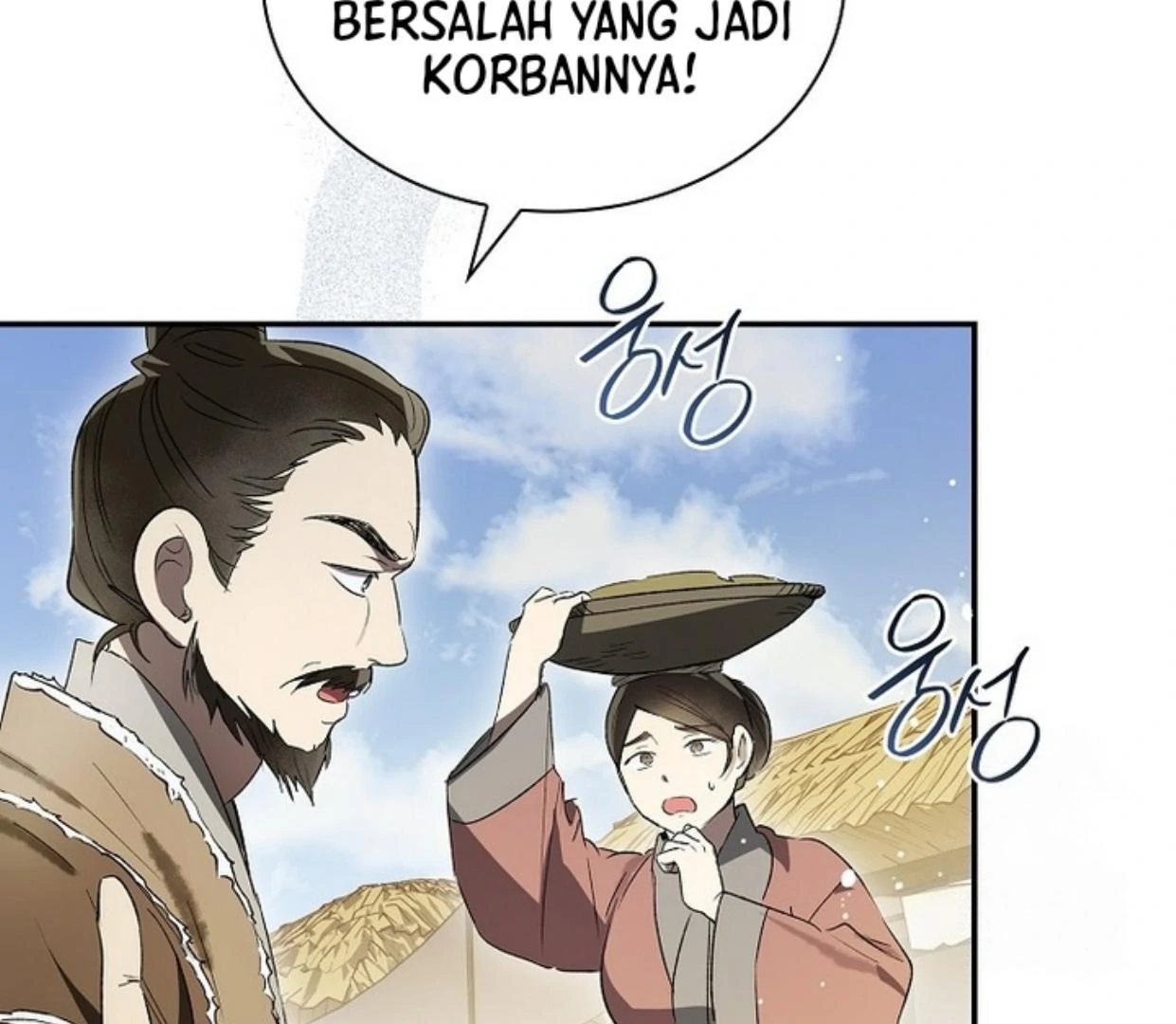 Requiem of Subdued Souls Chapter 28 bahasa Indonesia Gambar 6