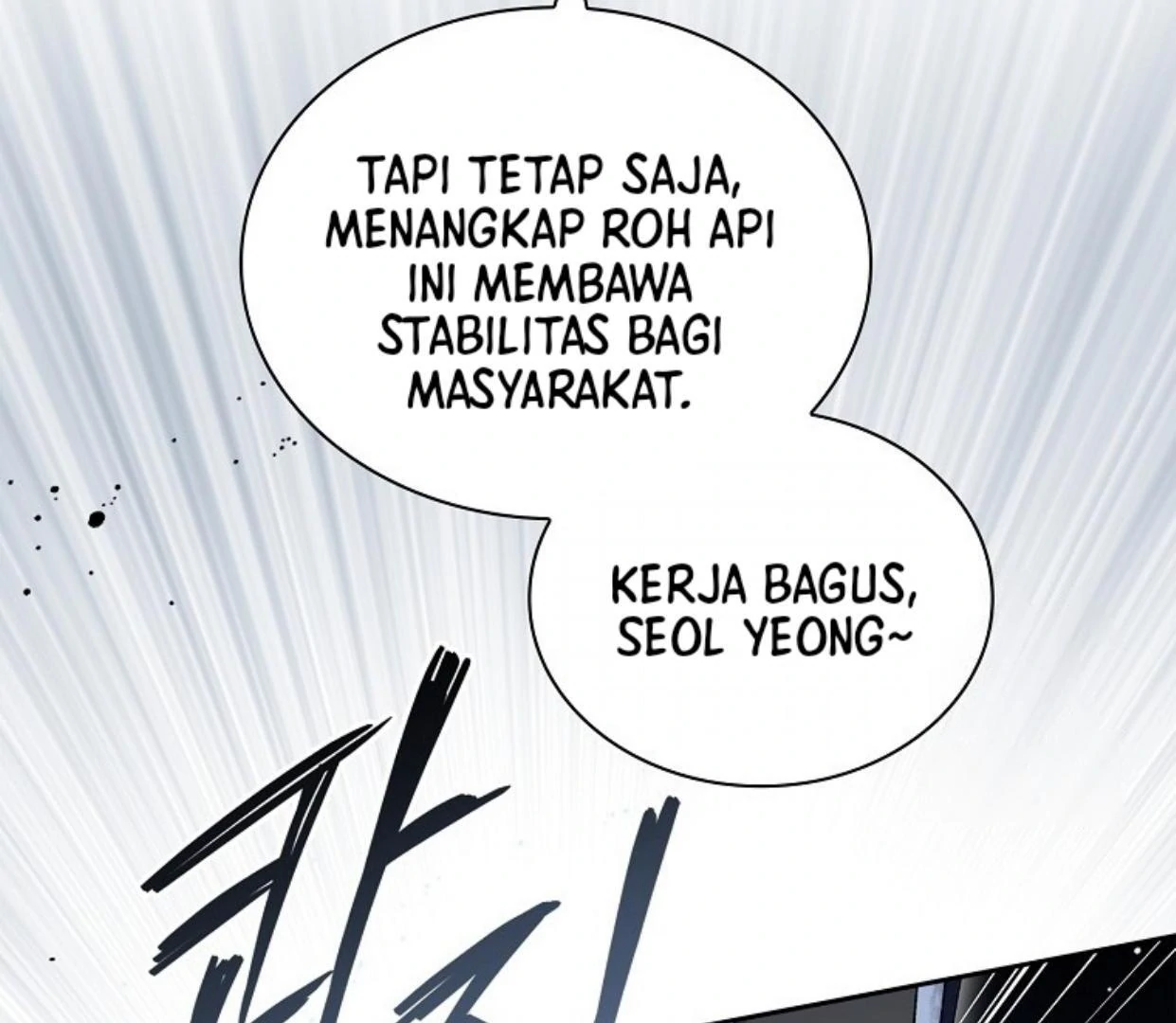 Requiem of Subdued Souls Chapter 27 bahasa Indonesia Gambar 114