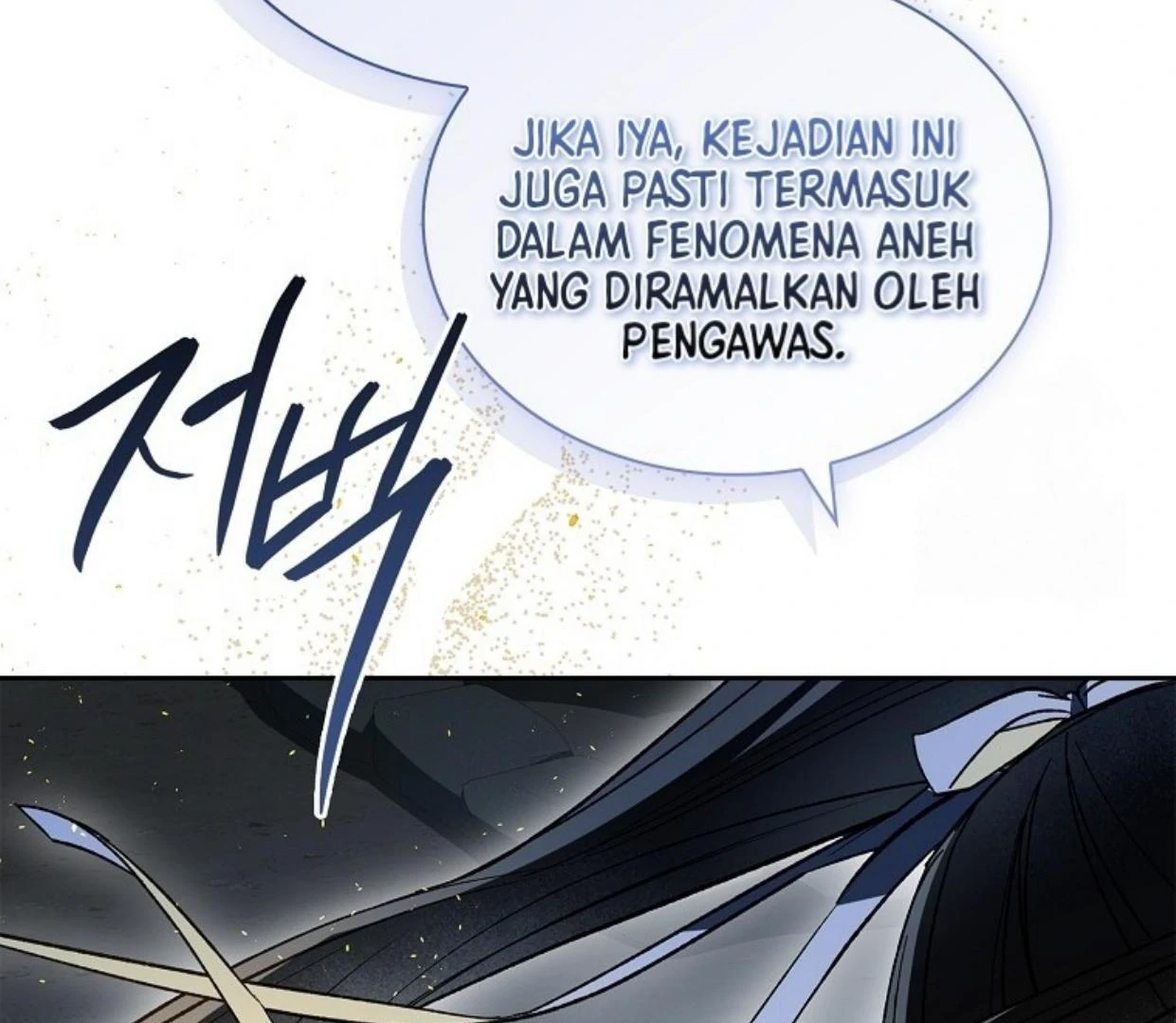 Requiem of Subdued Souls Chapter 27 bahasa Indonesia Gambar 13