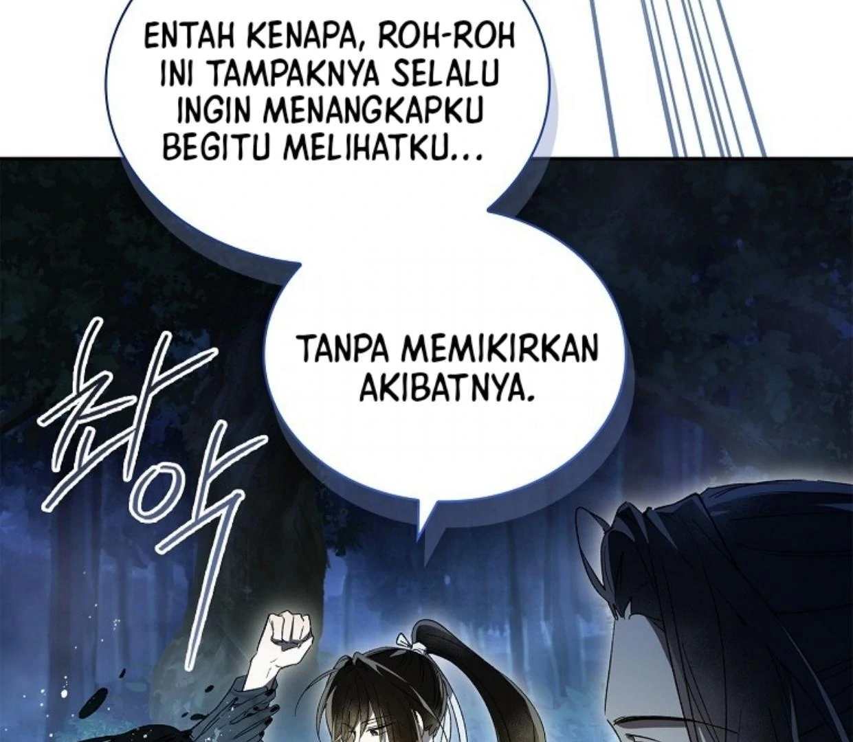 Requiem of Subdued Souls Chapter 27 bahasa Indonesia Gambar 147