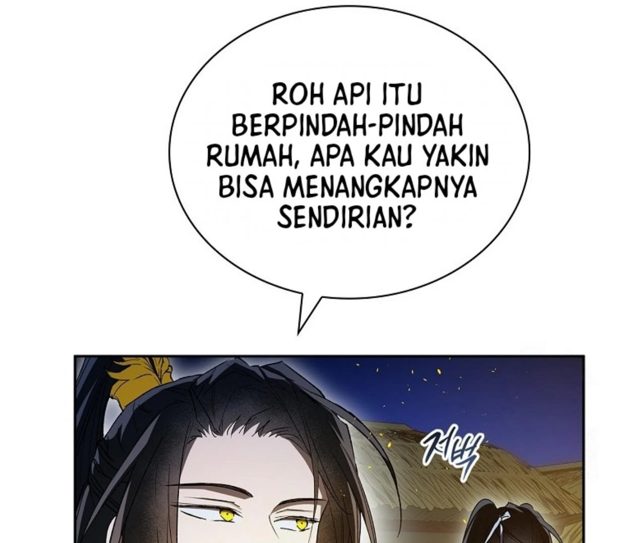 Requiem of Subdued Souls Chapter 27 bahasa Indonesia Gambar 26