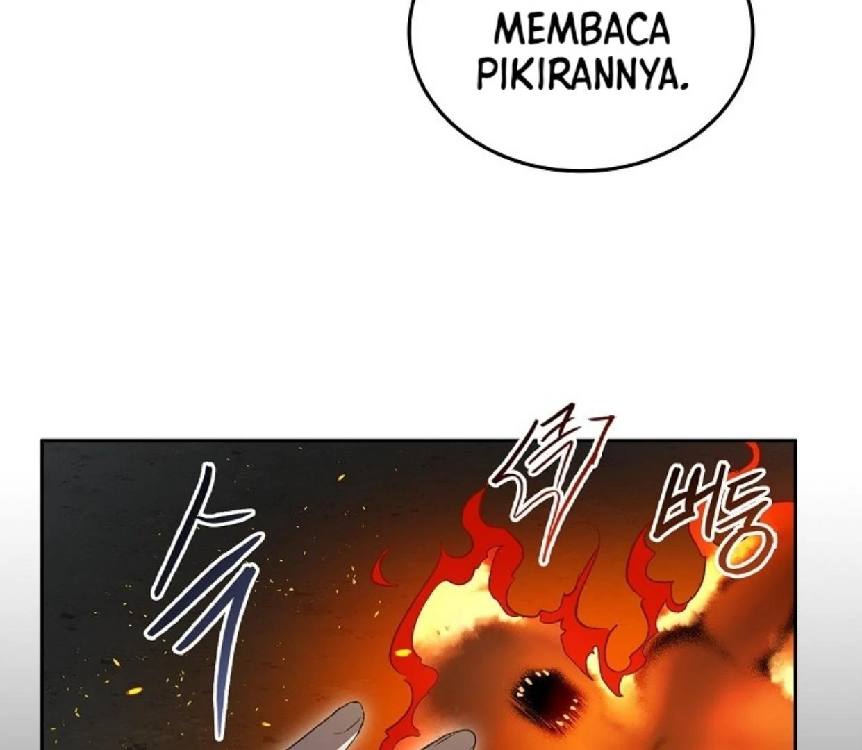 Requiem of Subdued Souls Chapter 27 bahasa Indonesia Gambar 67