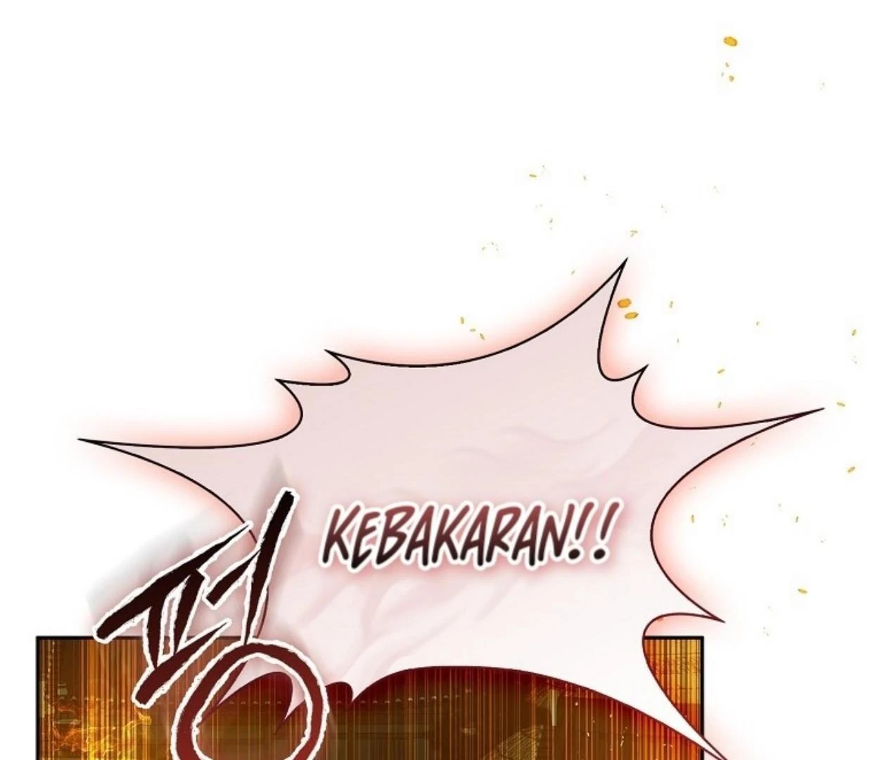 Requiem of Subdued Souls Chapter 27 bahasa Indonesia Gambar 7