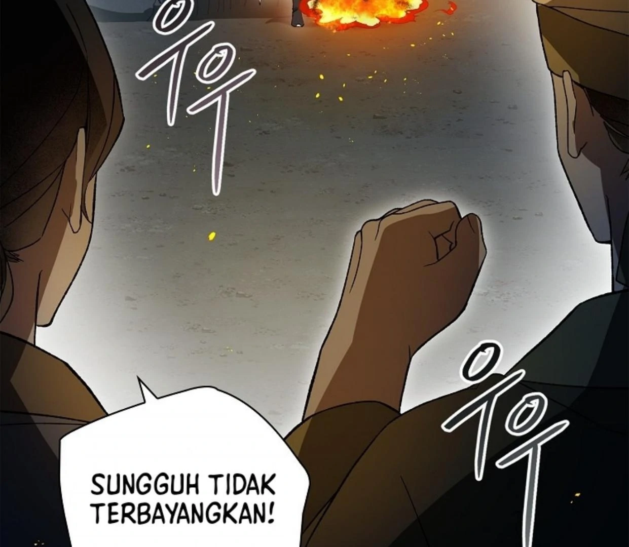 Requiem of Subdued Souls Chapter 27 bahasa Indonesia Gambar 83