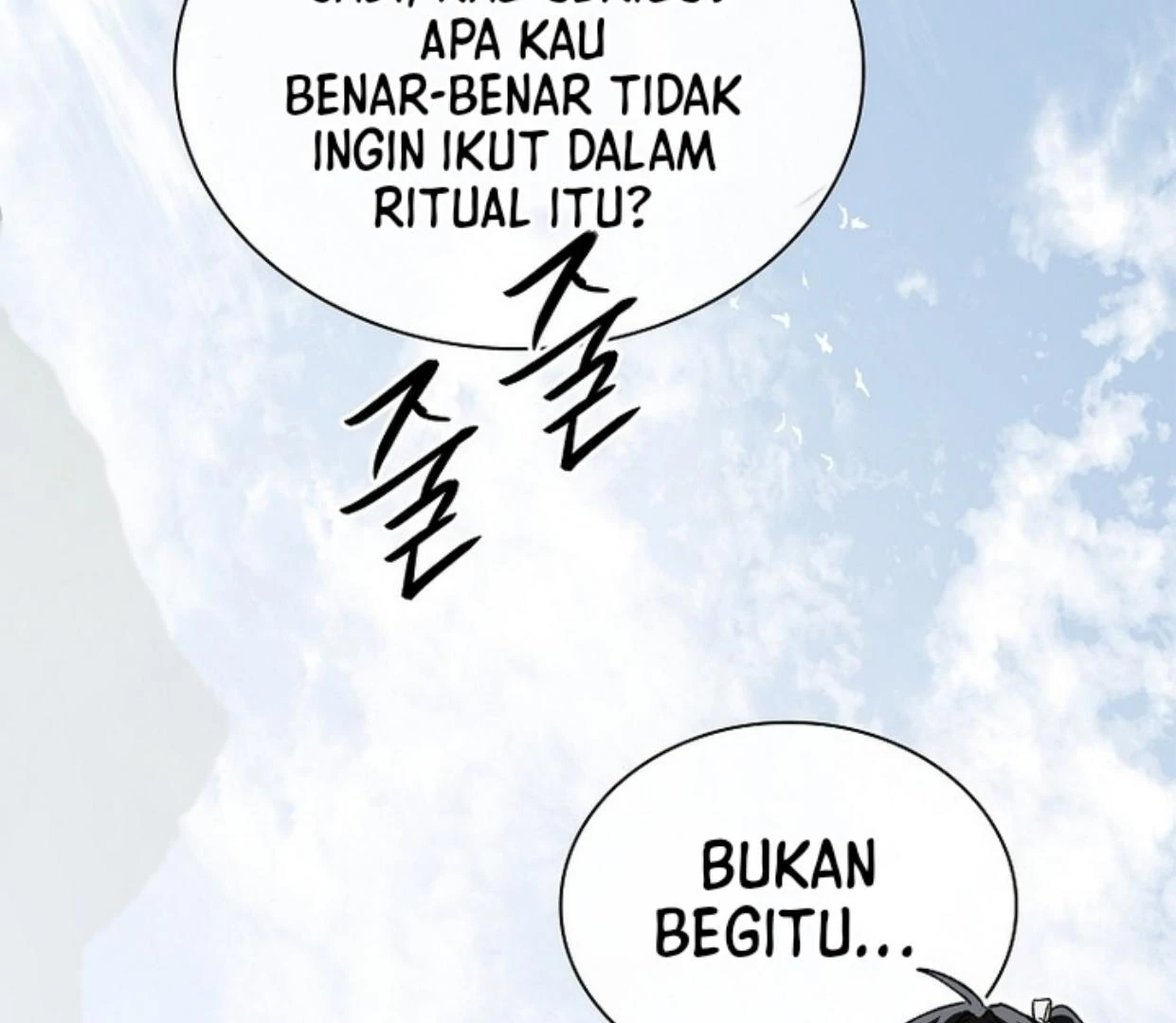 Requiem of Subdued Souls Chapter 26 bahasa Indonesia Gambar 137