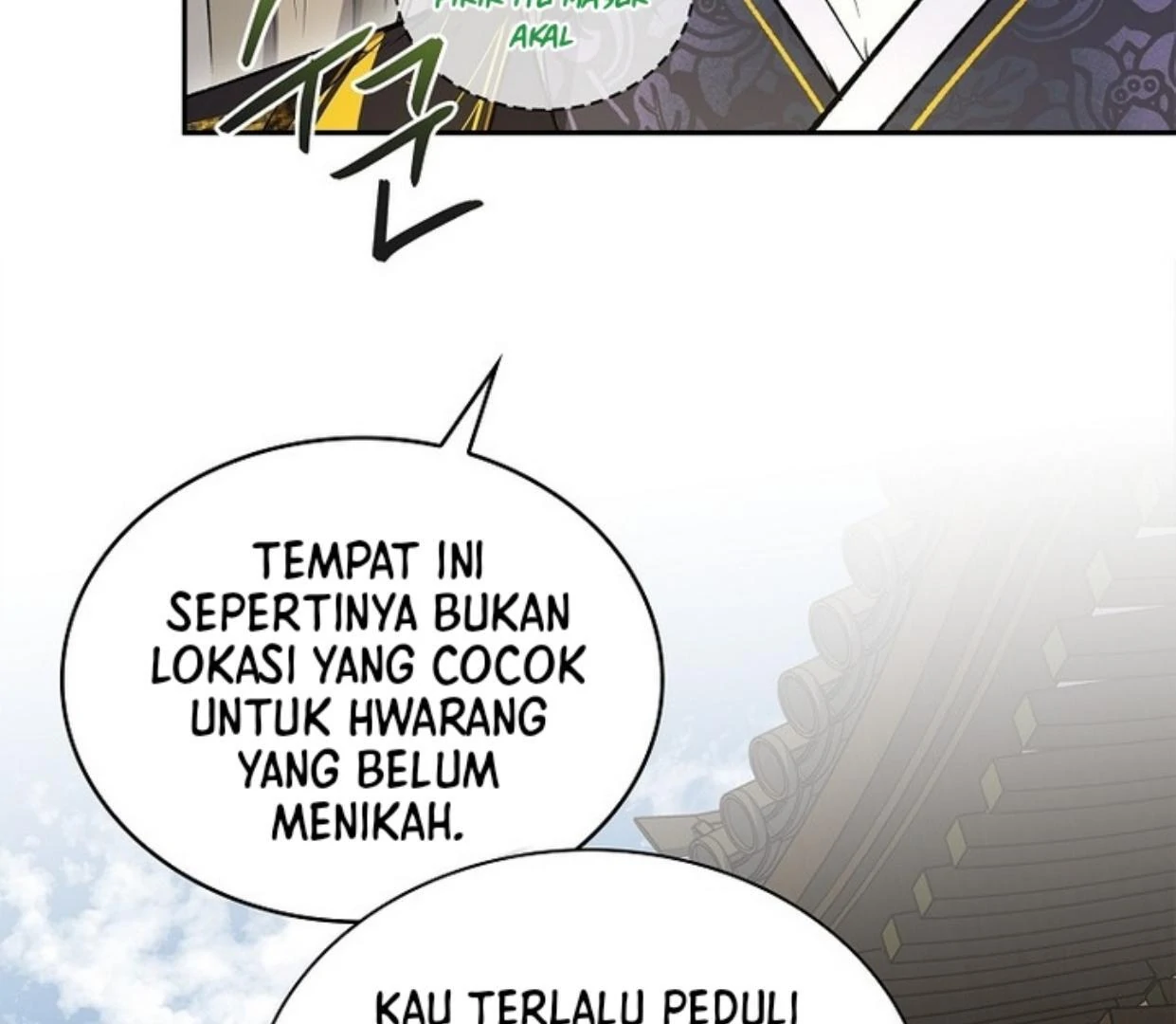 Requiem of Subdued Souls Chapter 26 bahasa Indonesia Gambar 162