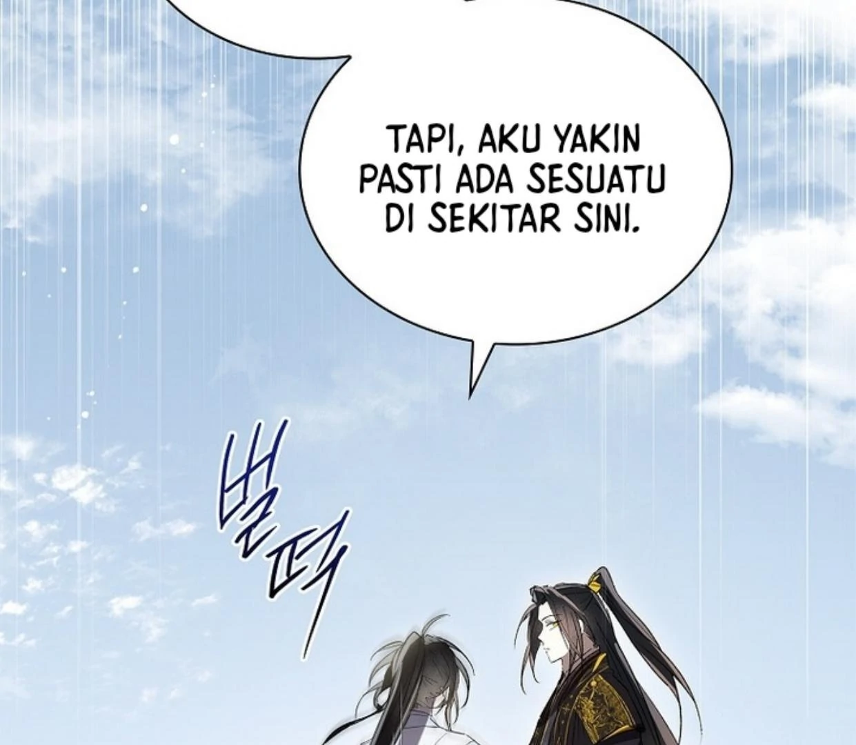 Requiem of Subdued Souls Chapter 26 bahasa Indonesia Gambar 174