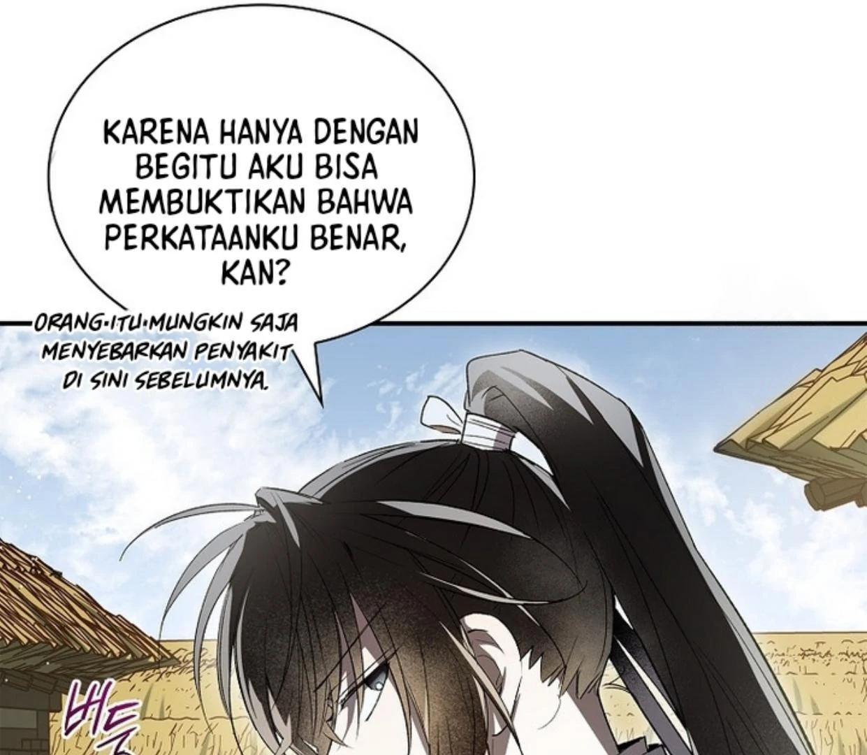 Requiem of Subdued Souls Chapter 26 bahasa Indonesia Gambar 202