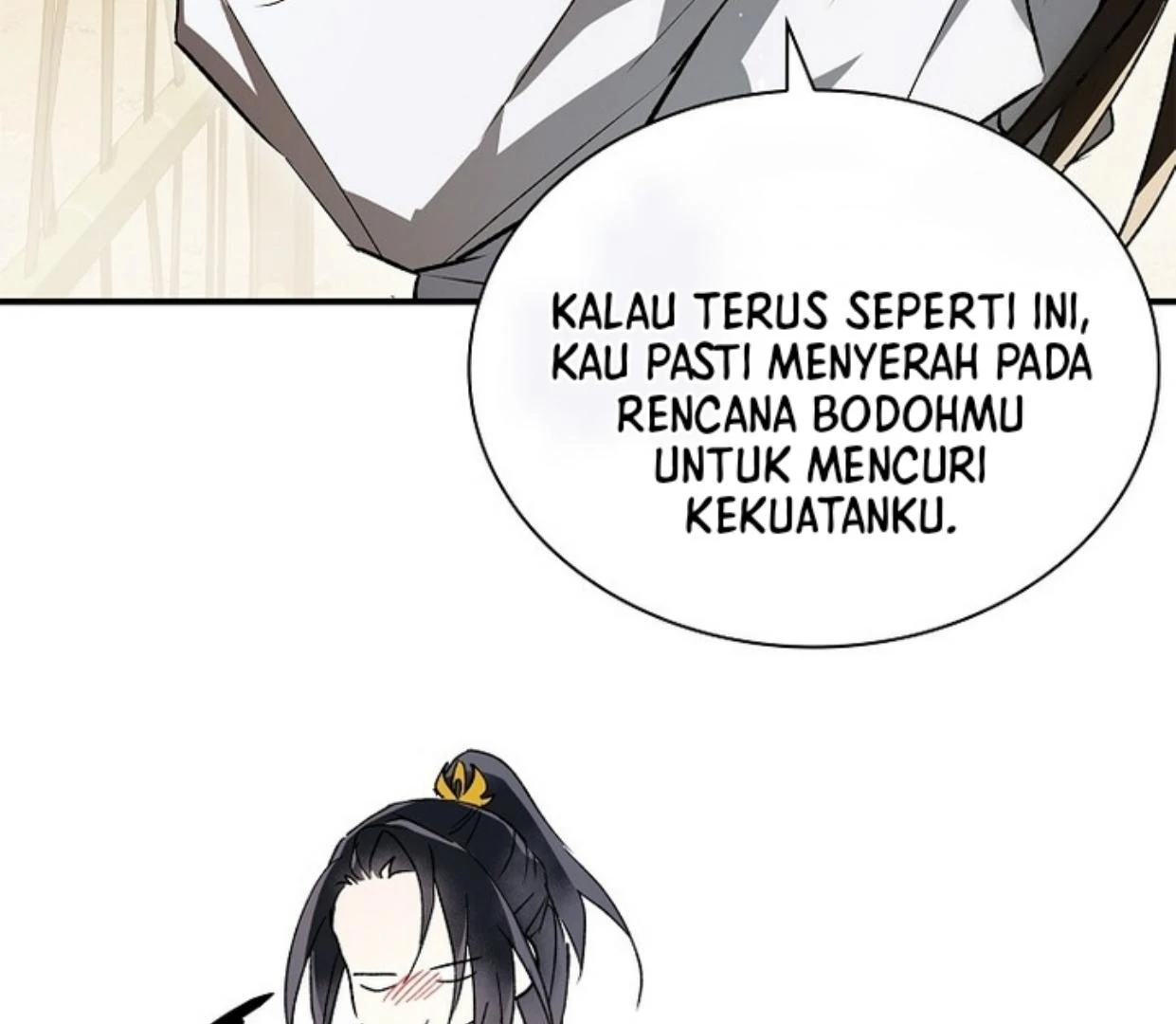 Requiem of Subdued Souls Chapter 26 bahasa Indonesia Gambar 204