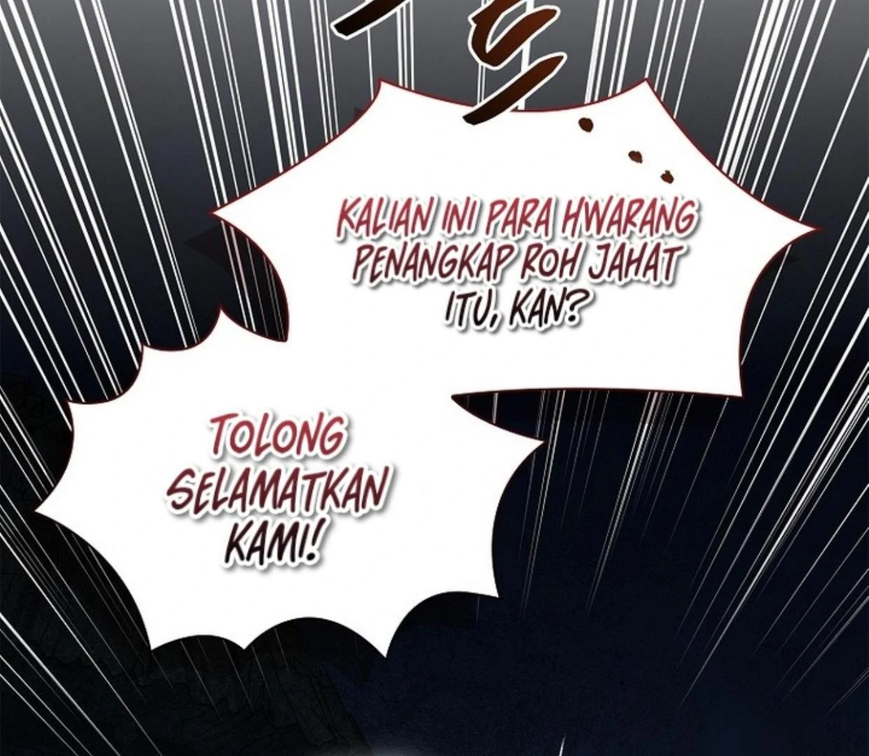 Requiem of Subdued Souls Chapter 26 bahasa Indonesia Gambar 223