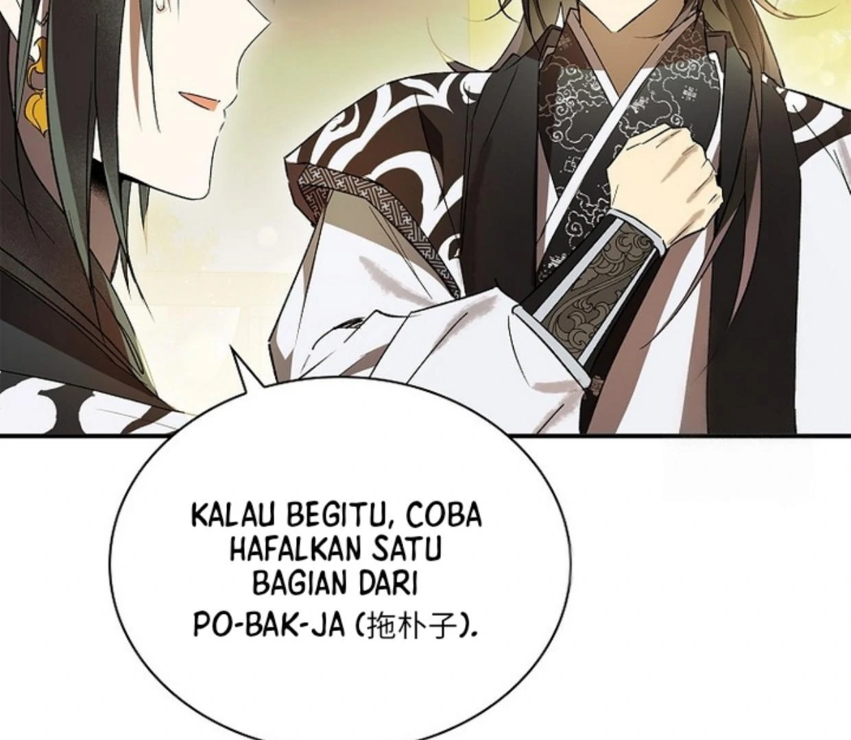 Requiem of Subdued Souls Chapter 25 bahasa Indonesia Gambar 164