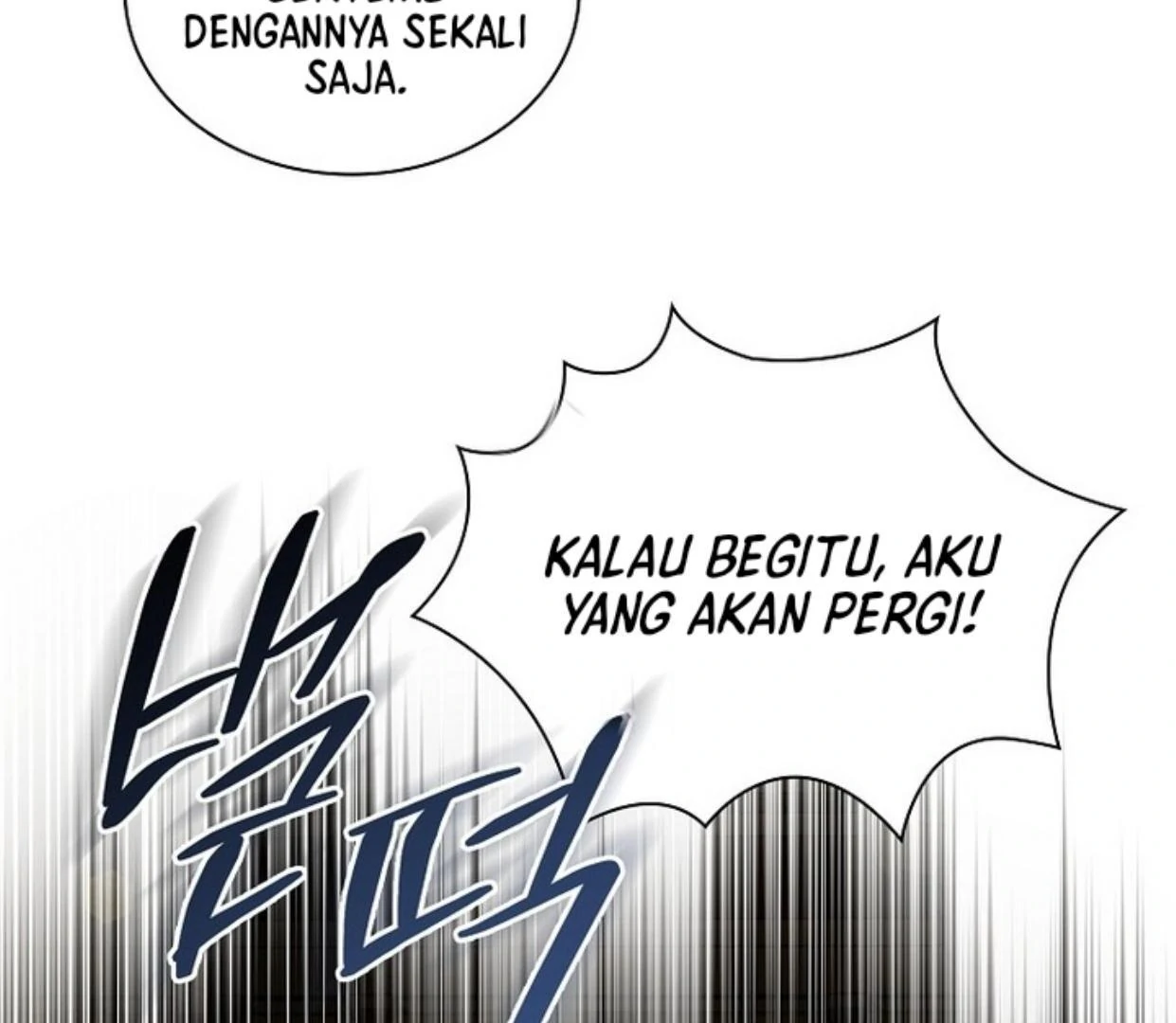 Requiem of Subdued Souls Chapter 25 bahasa Indonesia Gambar 87