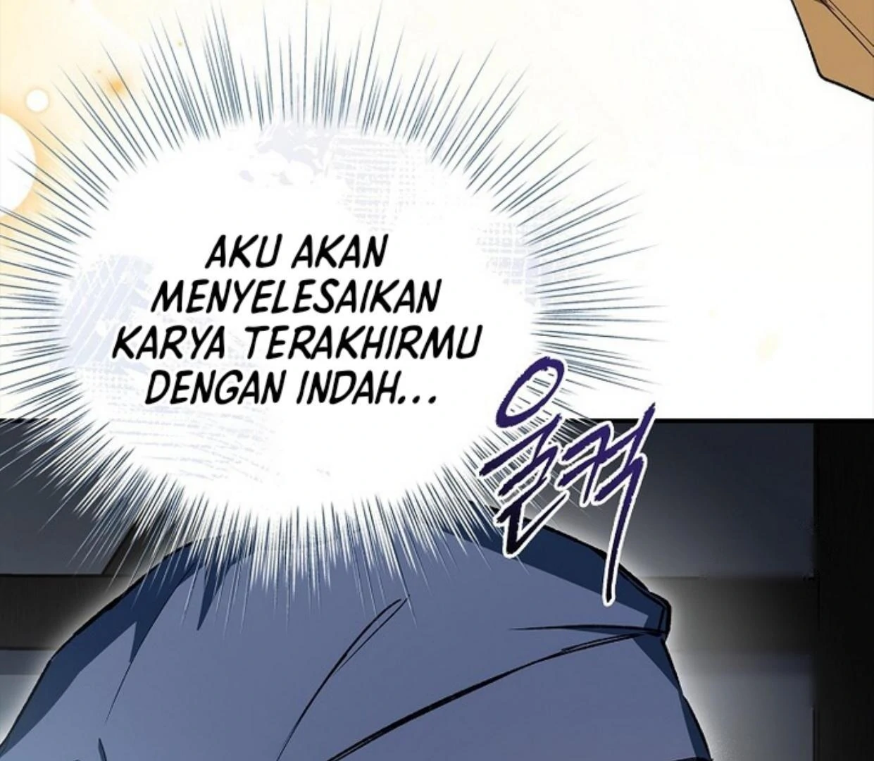 Requiem of Subdued Souls Chapter 24 bahasa Indonesia Gambar 11