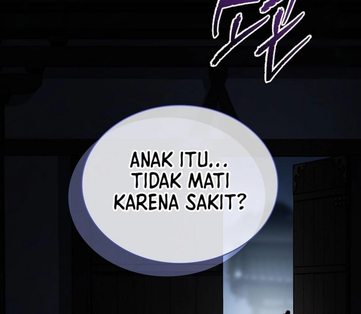 Requiem of Subdued Souls Chapter 24 bahasa Indonesia Gambar 15