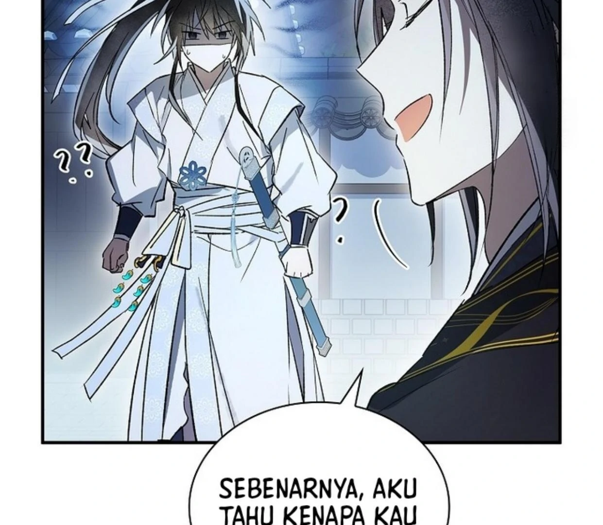 Requiem of Subdued Souls Chapter 24 bahasa Indonesia Gambar 212