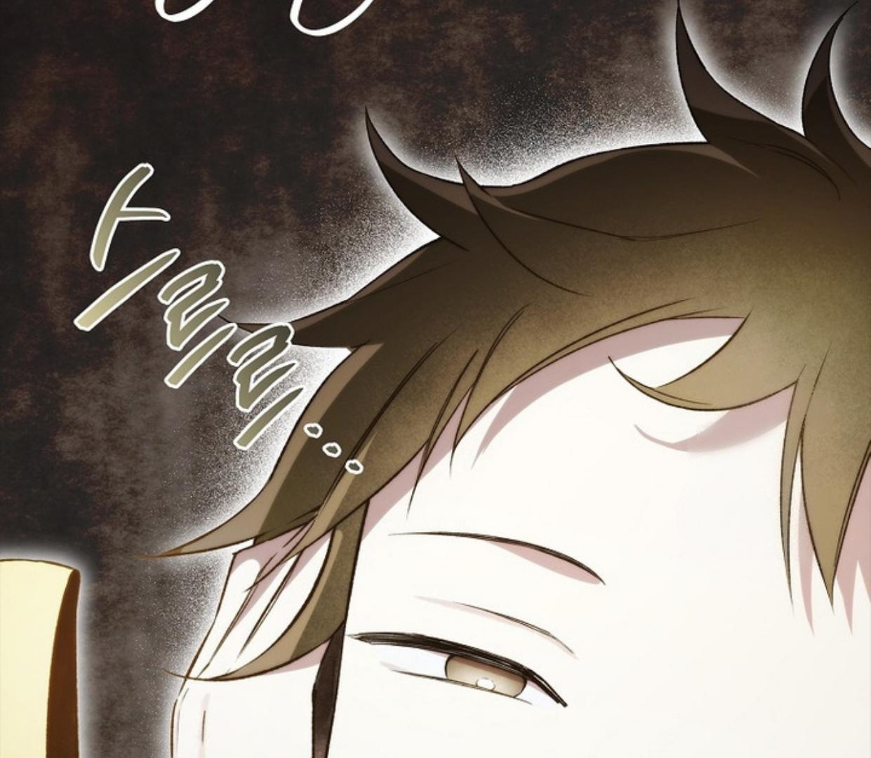 Requiem of Subdued Souls Chapter 22 bahasa Indonesia Gambar 150