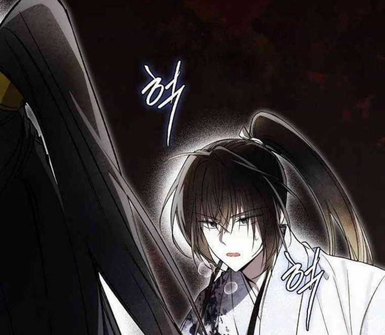 Requiem of Subdued Souls Chapter 21 bahasa Indonesia Gambar 44