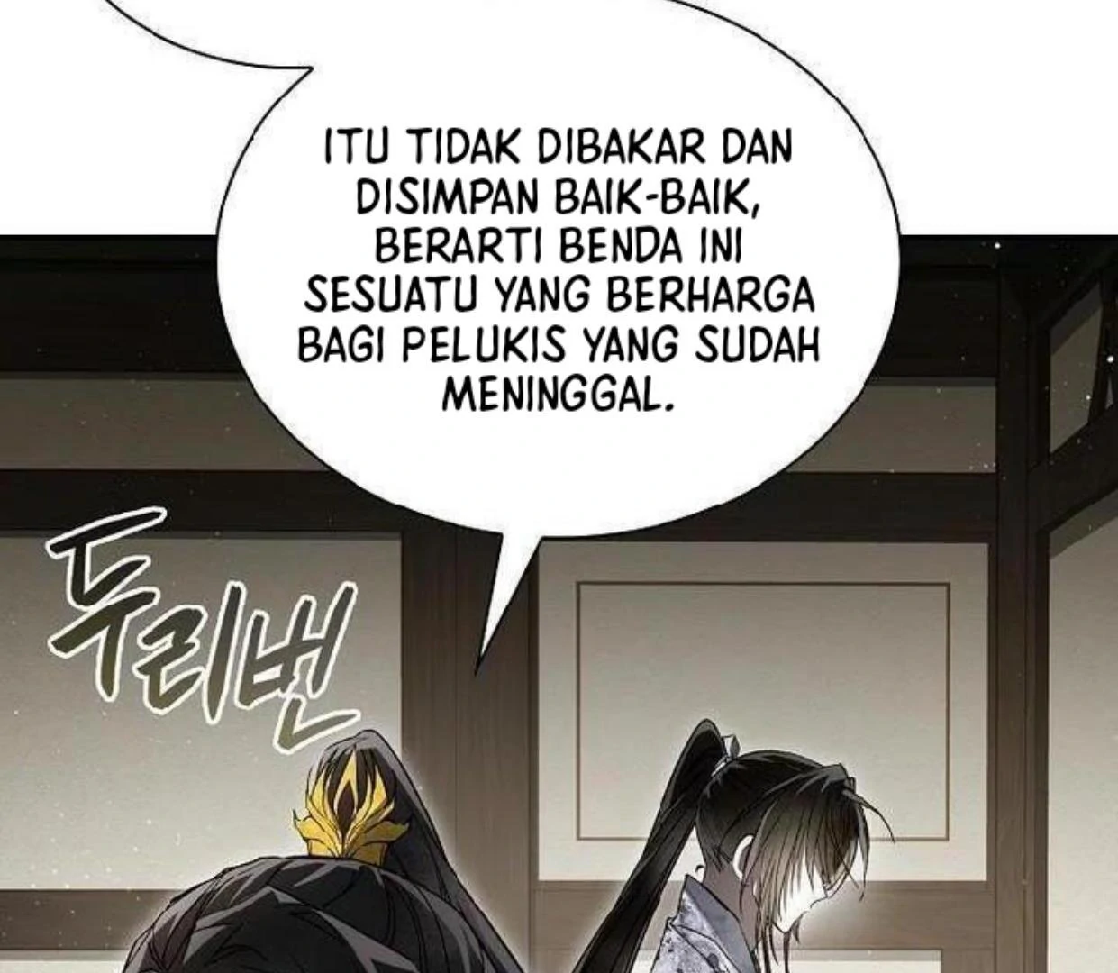 Requiem of Subdued Souls Chapter 20 bahasa Indonesia Gambar 15