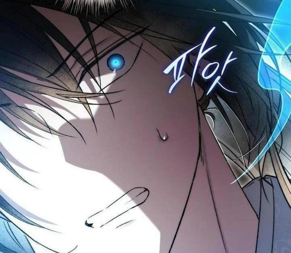 Requiem of Subdued Souls Chapter 20 bahasa Indonesia Gambar 177