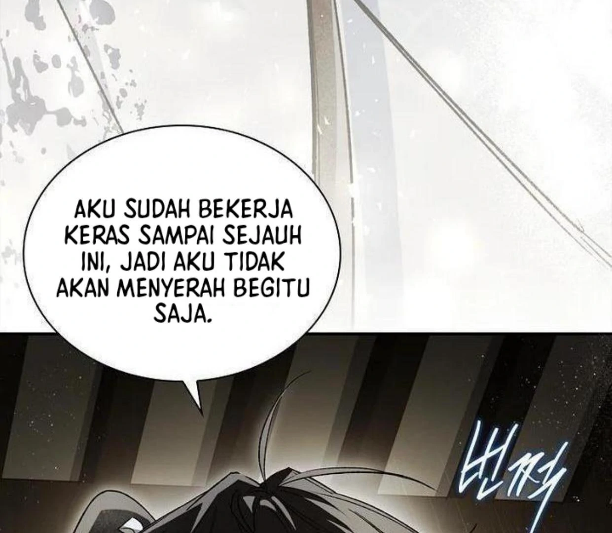 Requiem of Subdued Souls Chapter 20 bahasa Indonesia Gambar 55