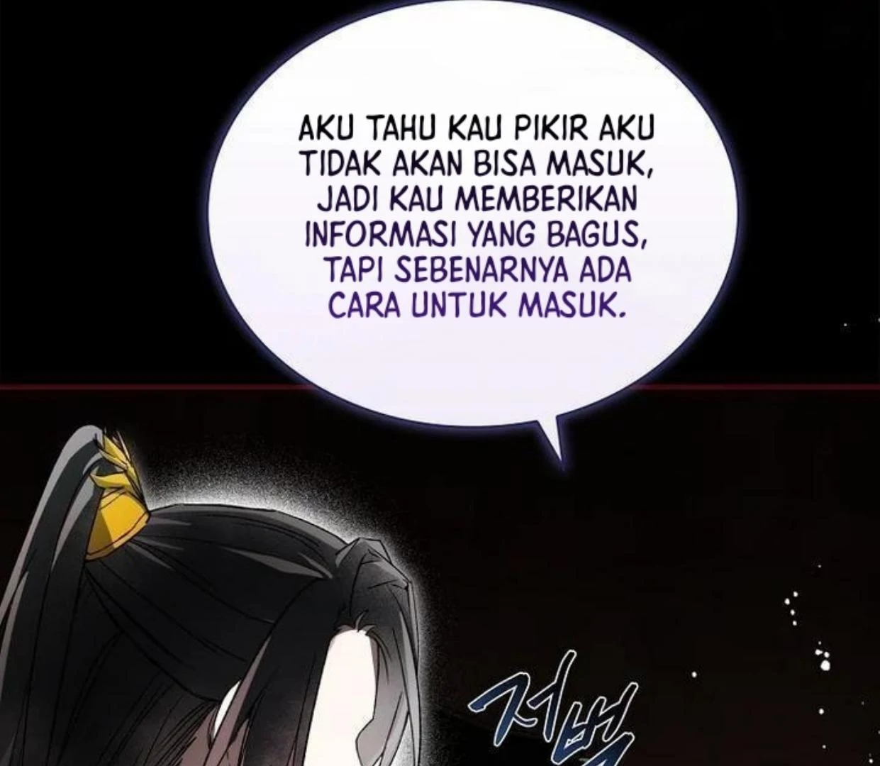 Requiem of Subdued Souls Chapter 19 bahasa Indonesia Gambar 50