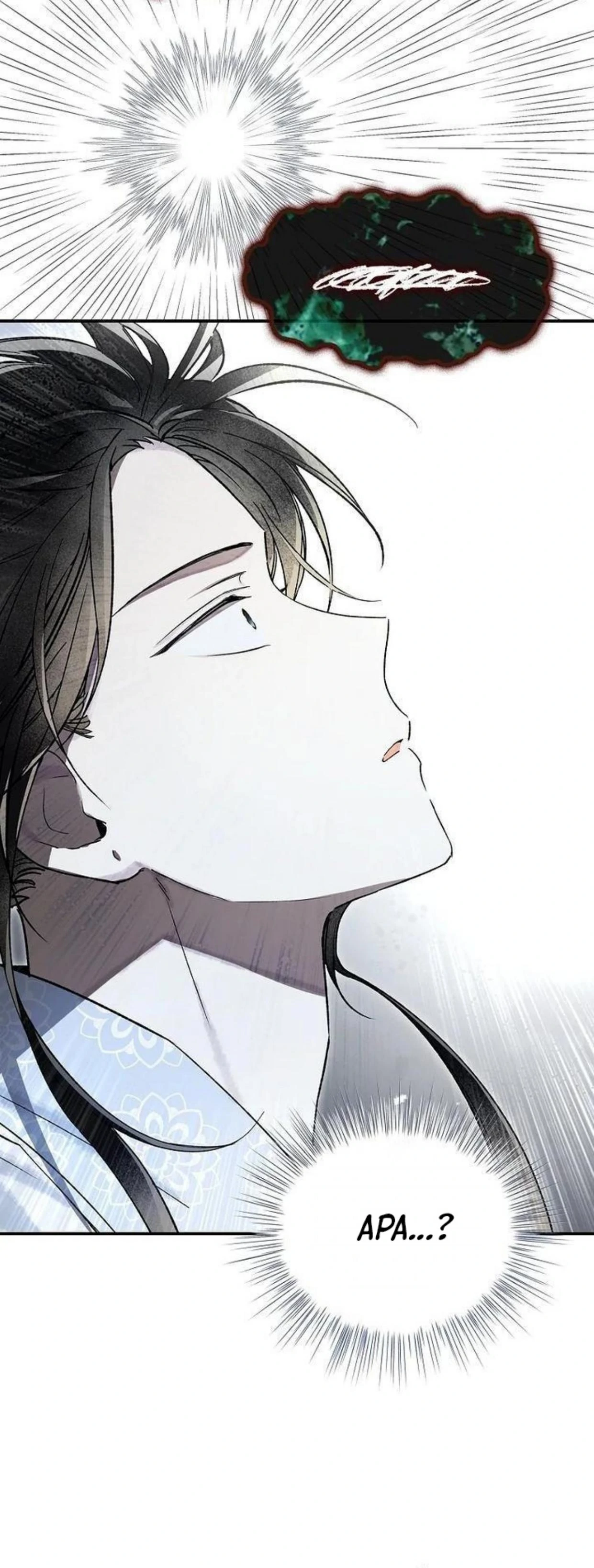 Requiem of Subdued Souls Chapter 18 bahasa Indonesia Gambar 11