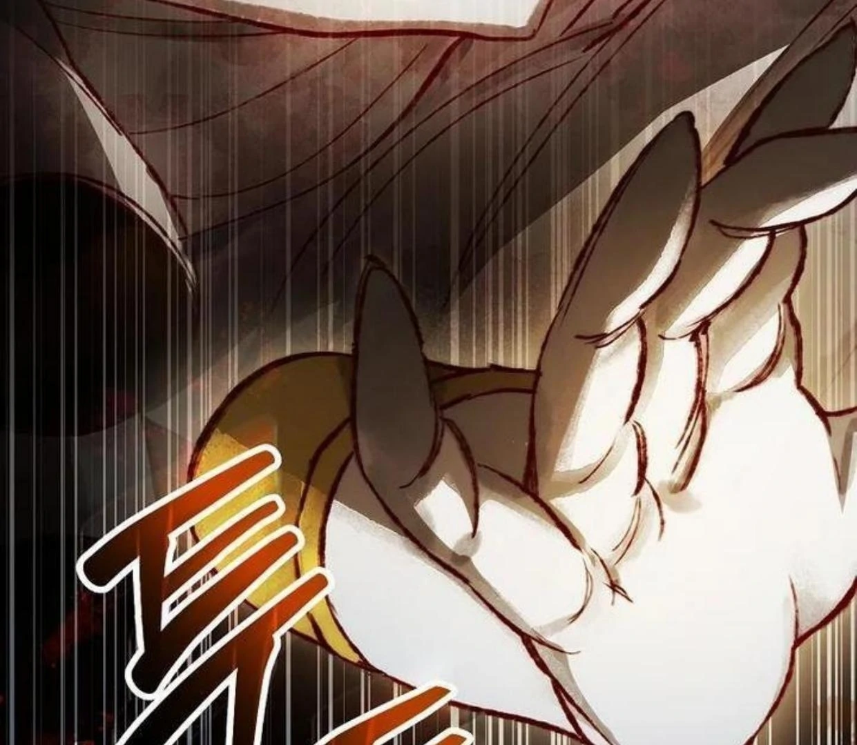 Requiem of Subdued Souls Chapter 18 bahasa Indonesia Gambar 87