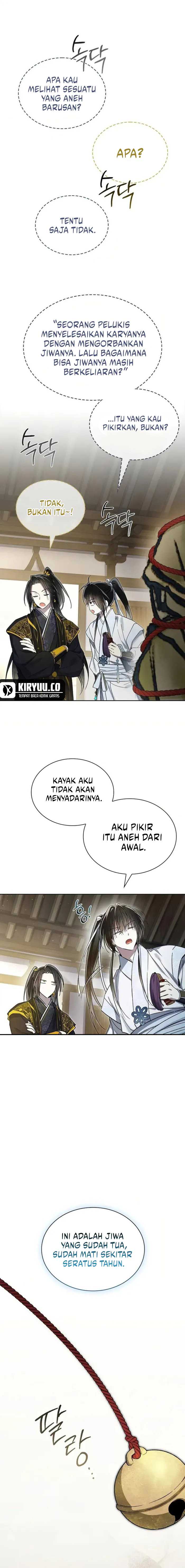 Requiem of Subdued Souls Chapter 16 bahasa Indonesia Gambar 14