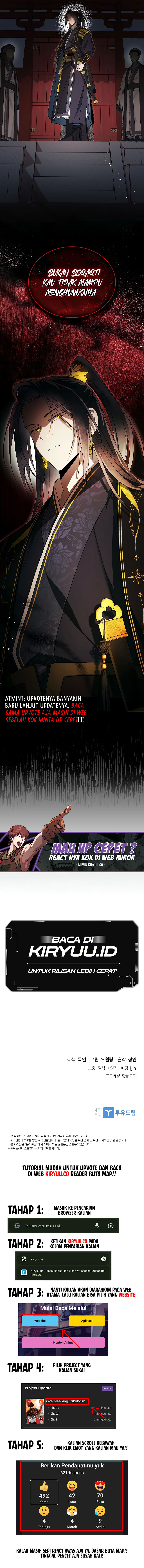 Requiem of Subdued Souls Chapter 9 bahasa Indonesia Gambar 12