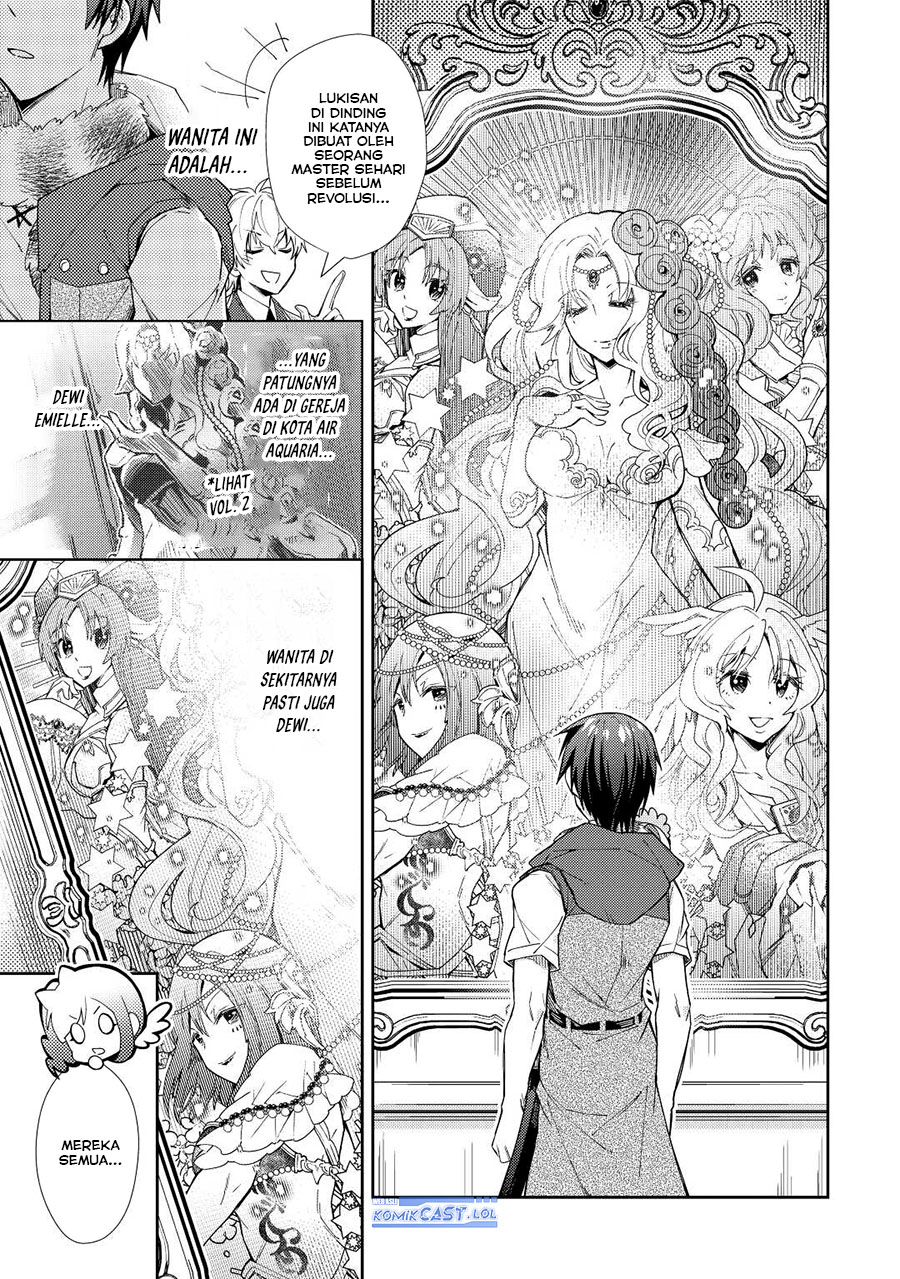 Nonbiri VRMMO-ki Chapter 74 Gambar 12