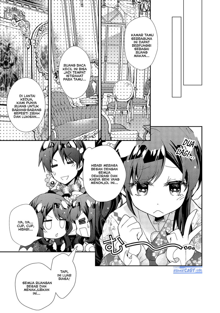 Nonbiri VRMMO-ki Chapter 74 Gambar 14